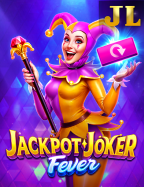 รีวิว joker เครดิตฟรี 50 ทดลองเล่นเกมสล็อตสุดมัน